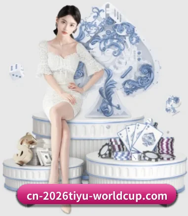 开云体育 APP 界面